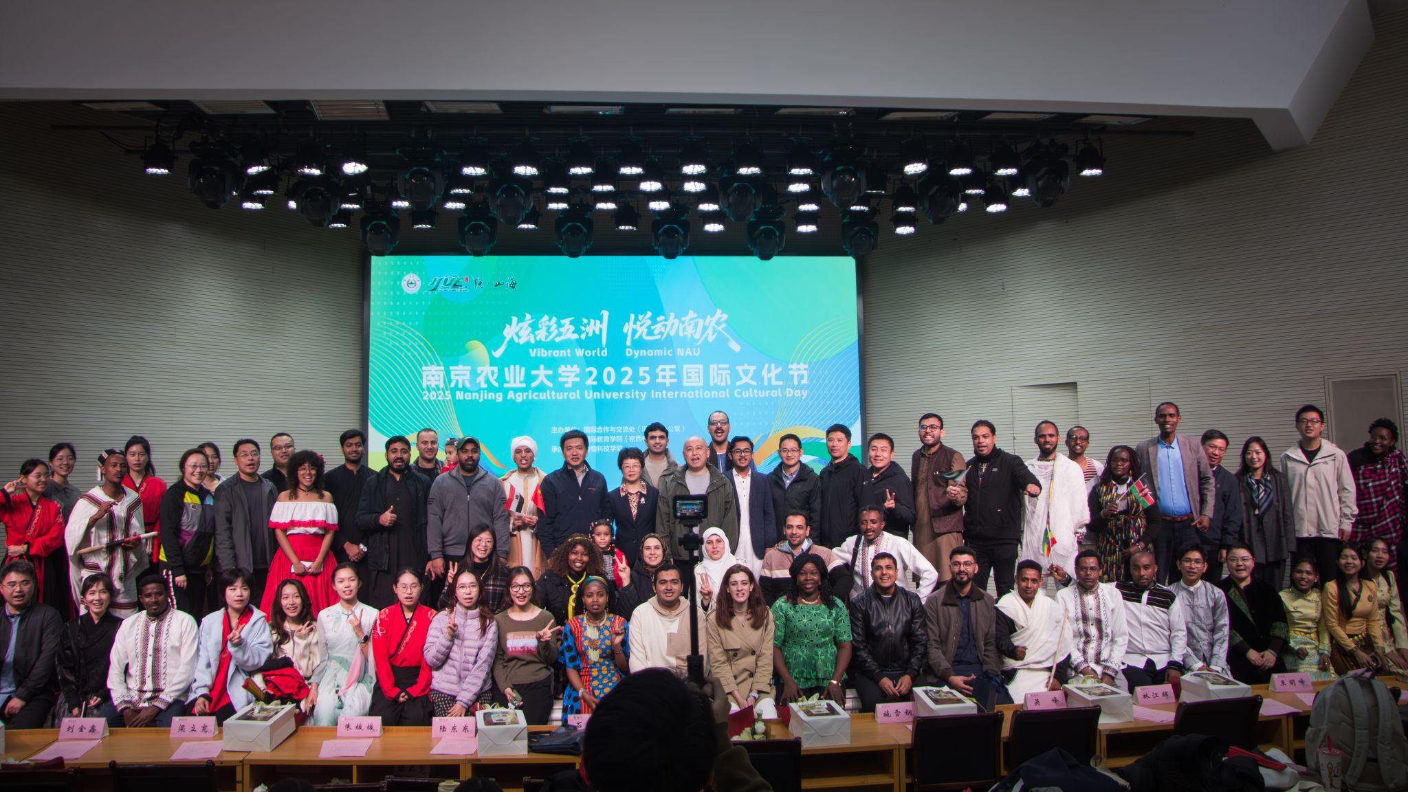 文化节现场全景